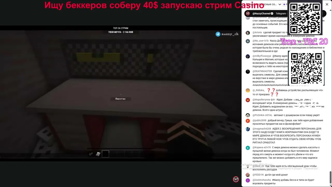 Woorheez live