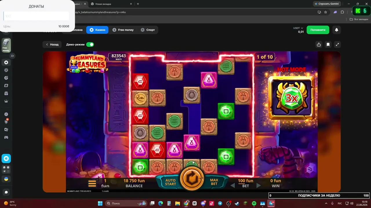 TaRoNiK_slashdepov1 live