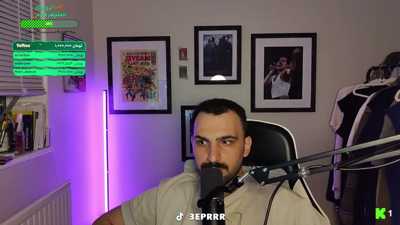 3eprrr
