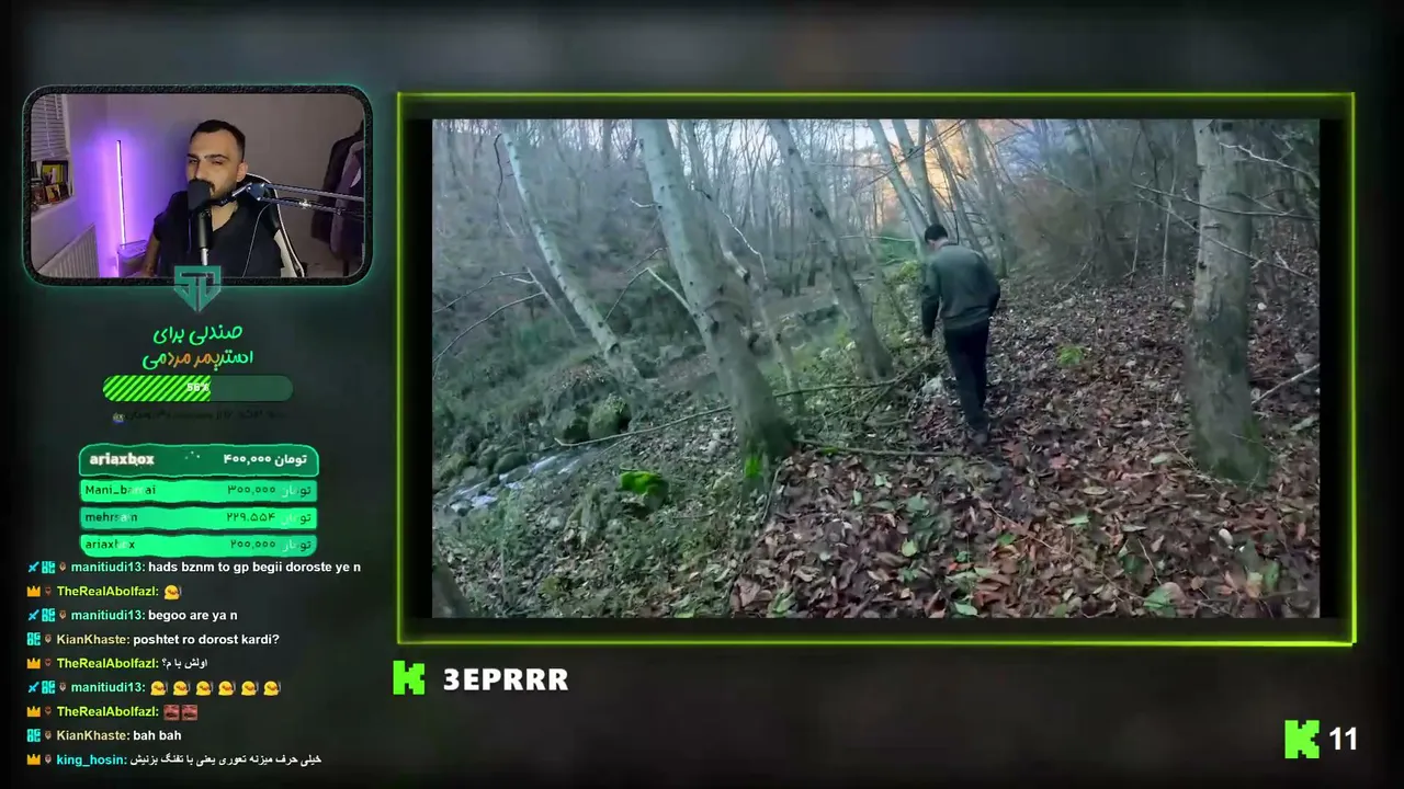 3eprrr