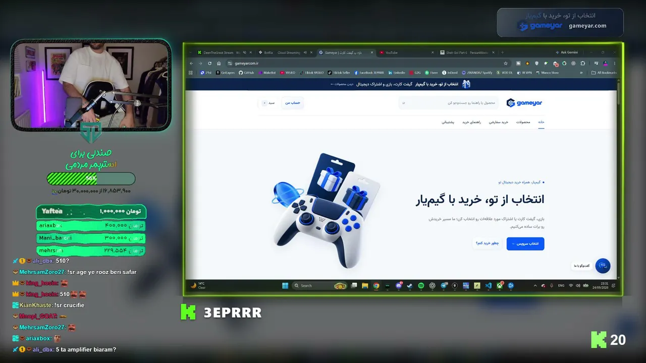 3eprrr