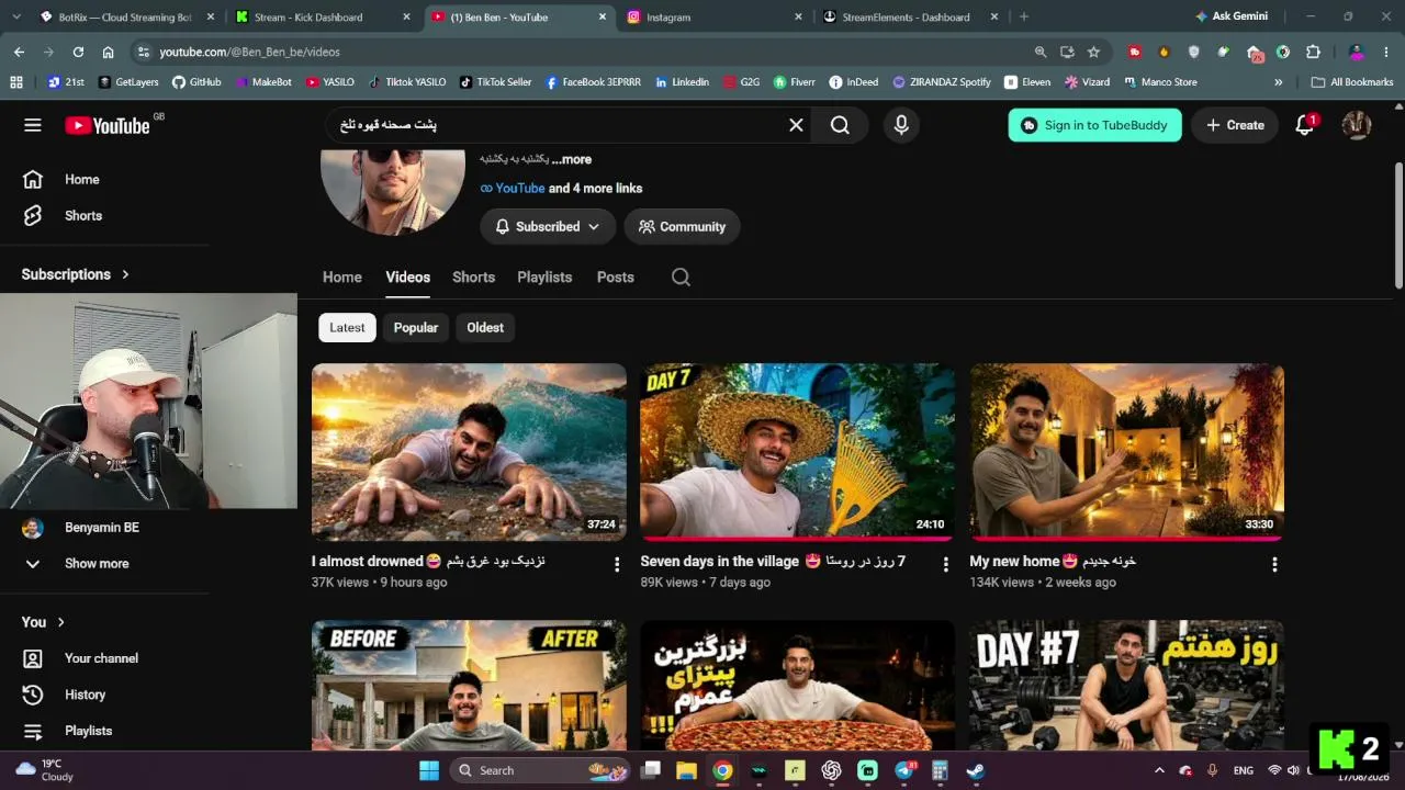 3eprrr