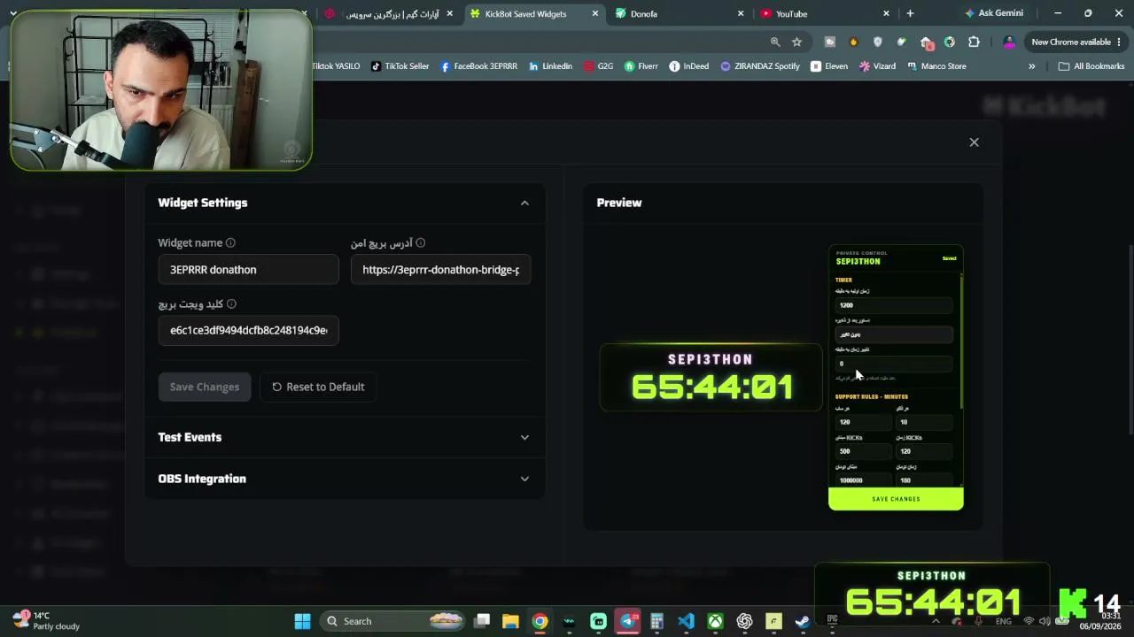 3eprrr