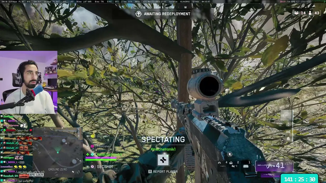 secshot