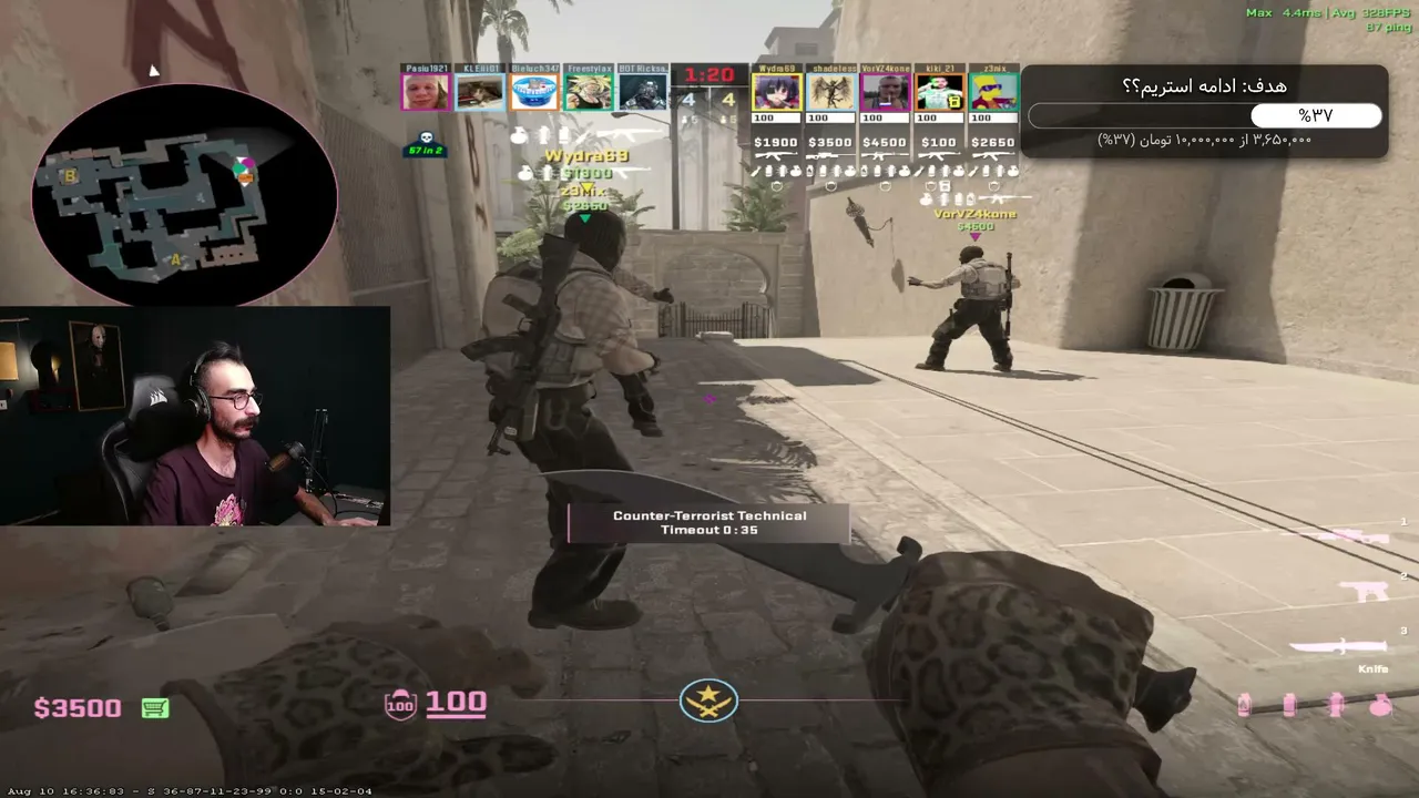 shadeless_cs
