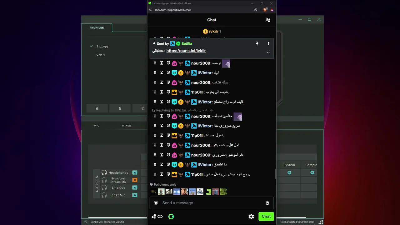 ivkilr live