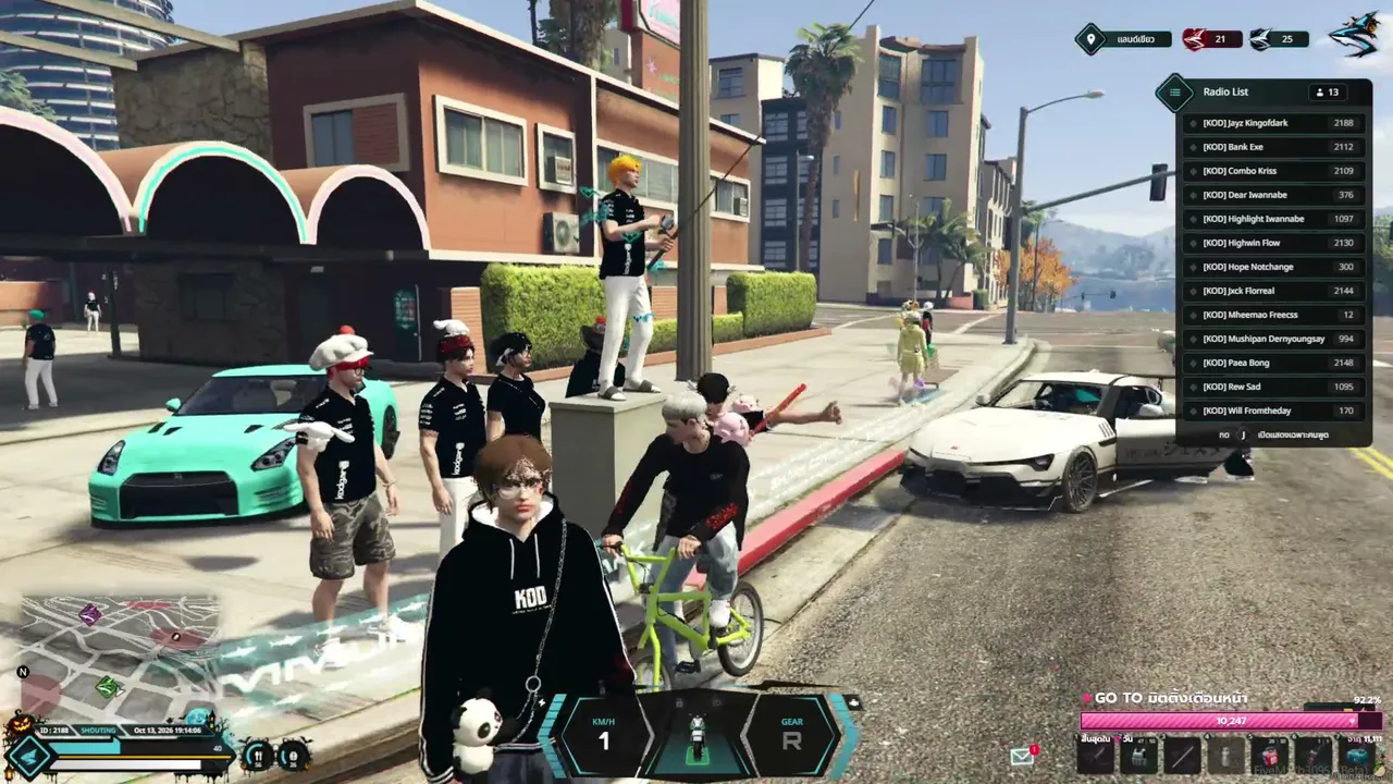 JAYZ_KOD live stream