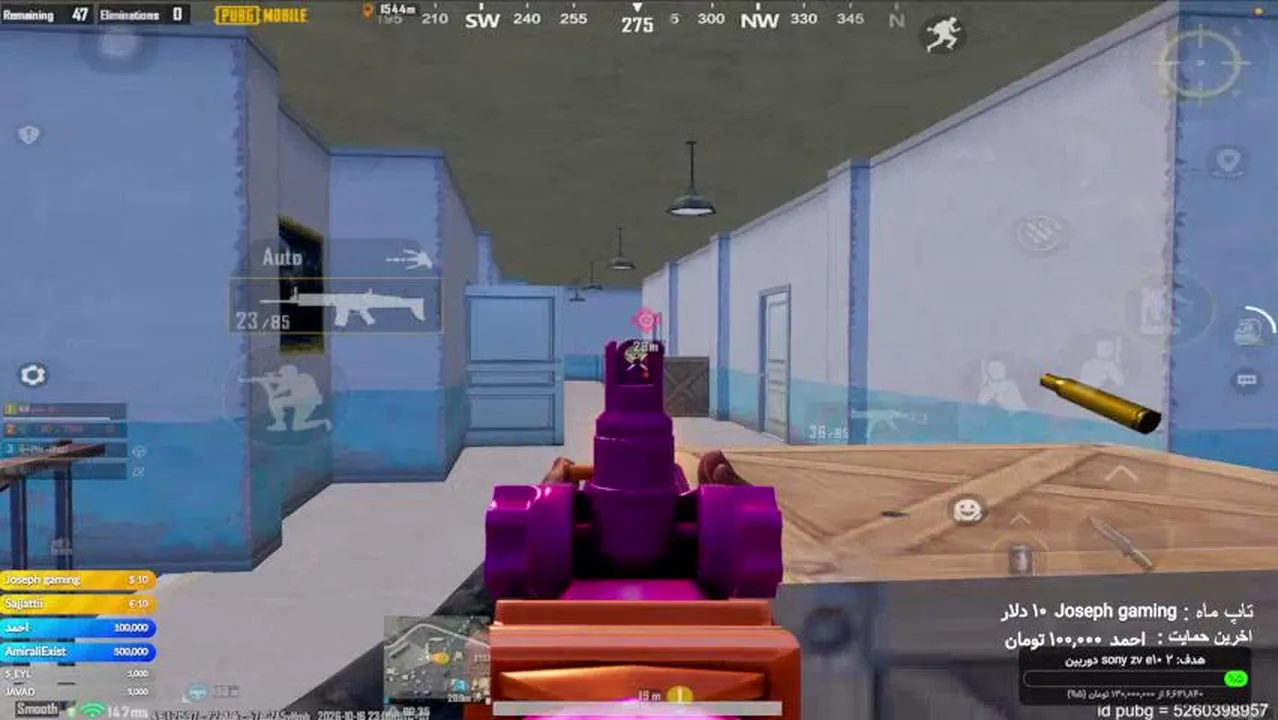 Nc1CARO