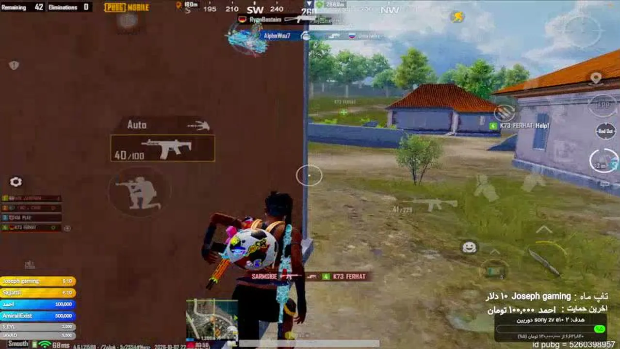 Nc1CARO