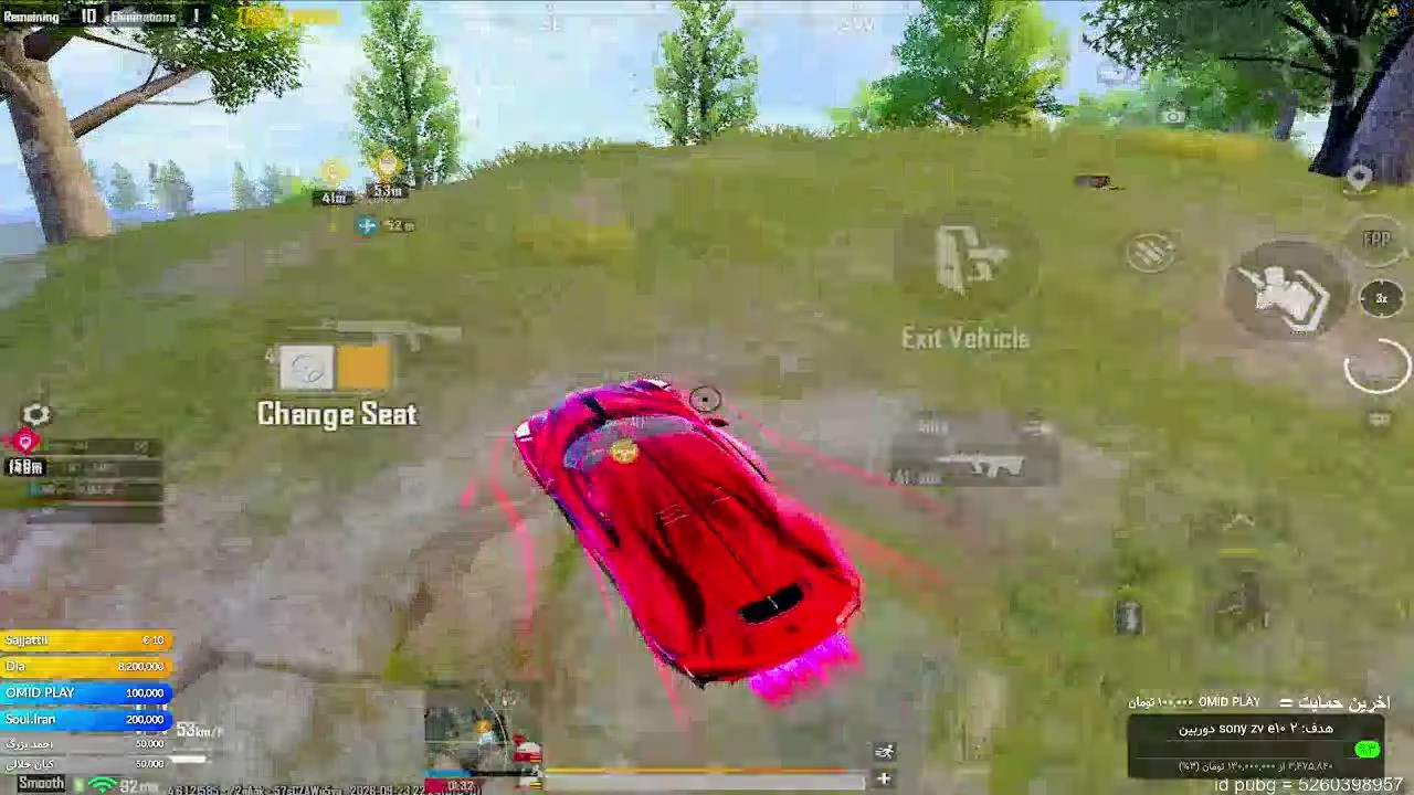 Nc1CARO