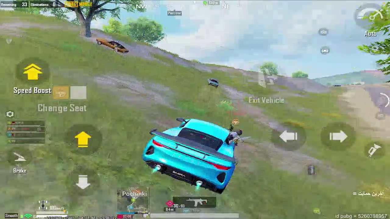 Nc1CARO