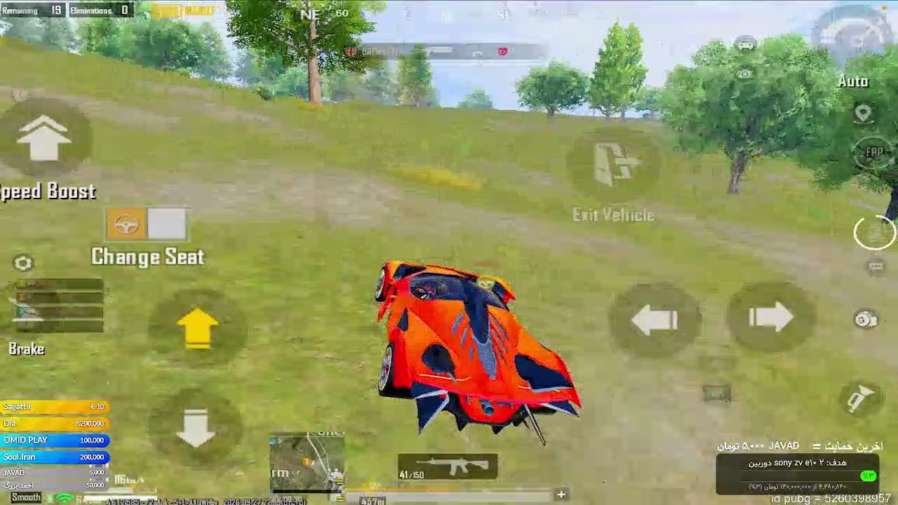 Nc1CARO
