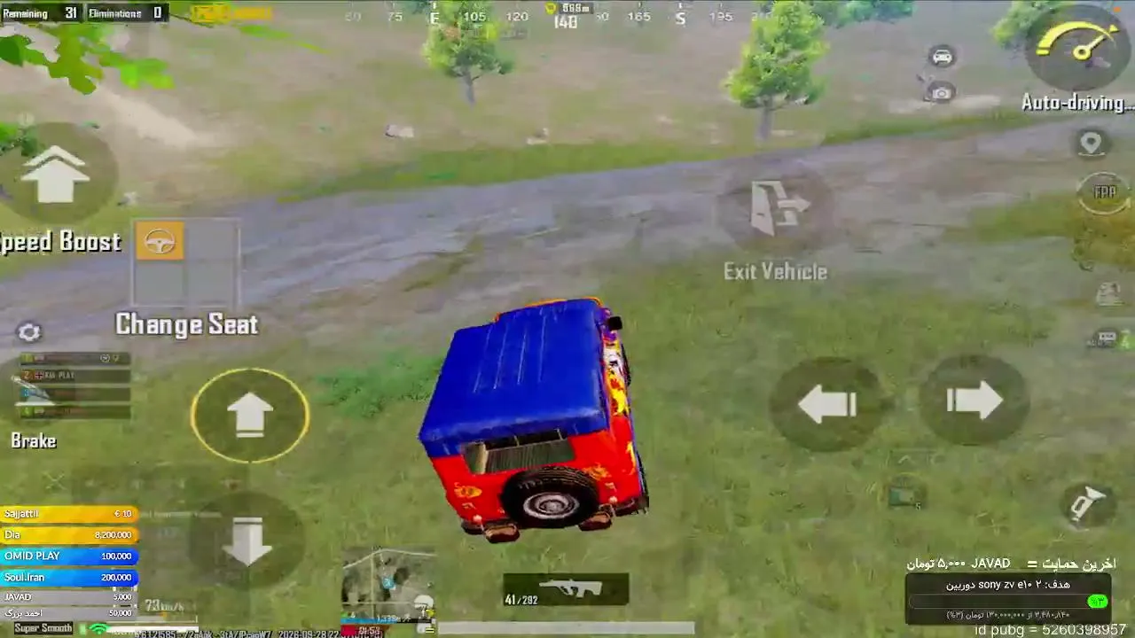 Nc1CARO