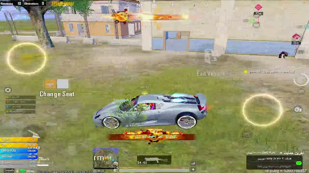 Nc1CARO