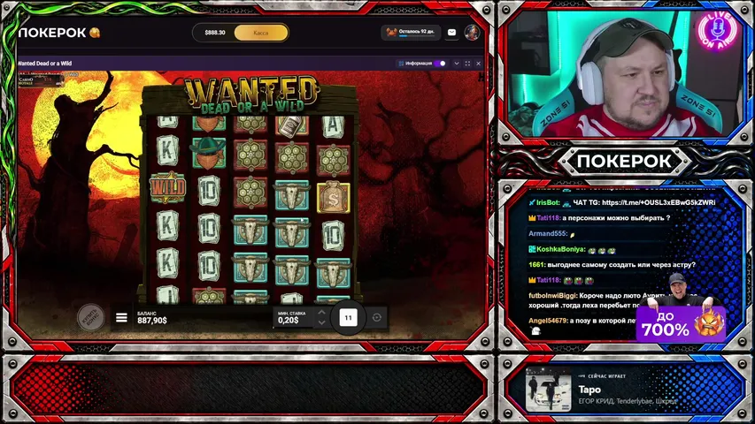 vlastelinparadoksov playing Slots & Casino - Live Casino Stream