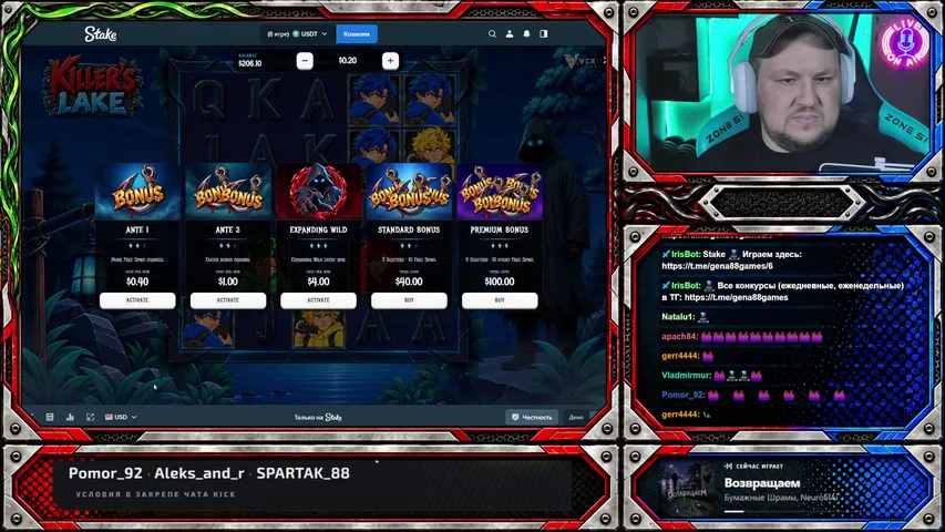 vlastelinparadoksov playing Slots & Casino - Live Casino Stream