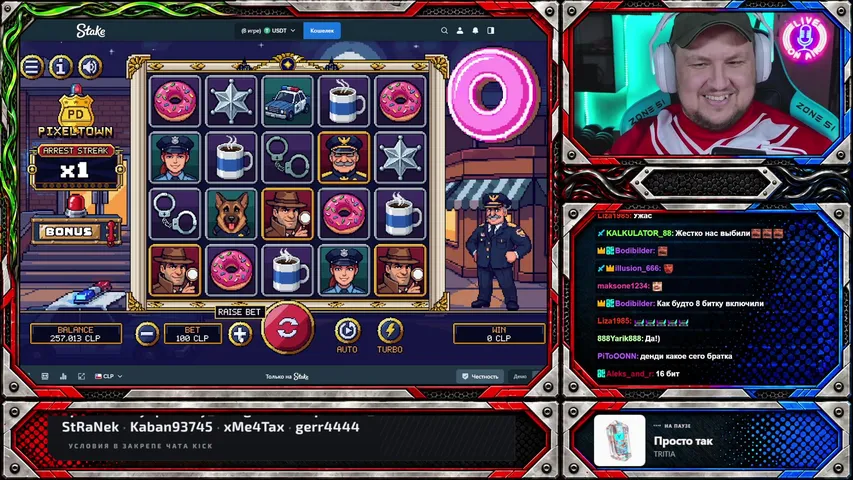 vlastelinparadoksov playing Slots & Casino - Live Casino Stream