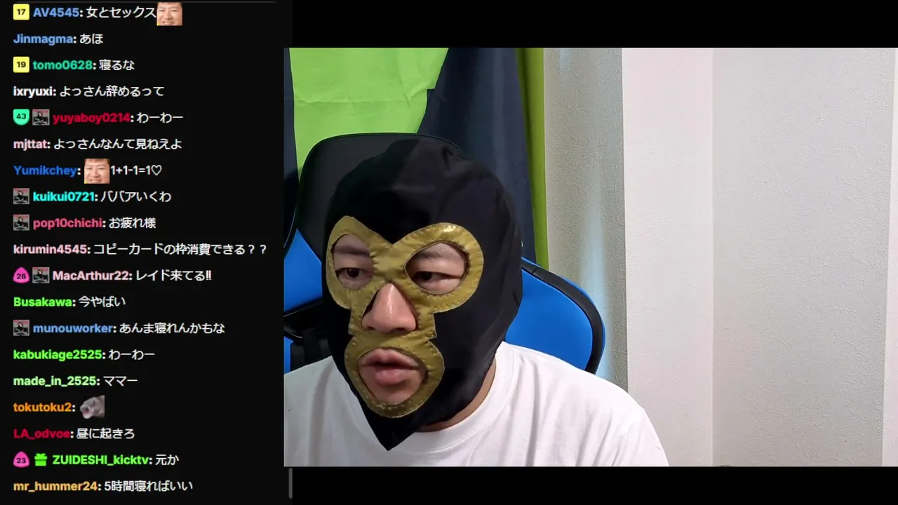 yokoyamamidori live