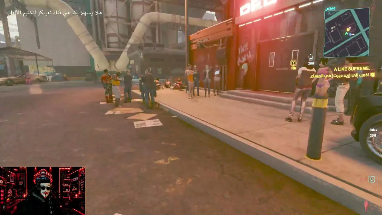 n3emco live stream