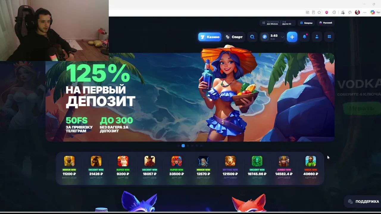 firamir_tv live