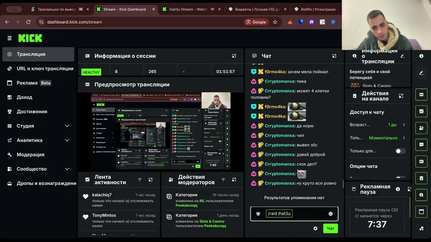 peekabooqq playing Slots & Casino - Live Casino Stream
