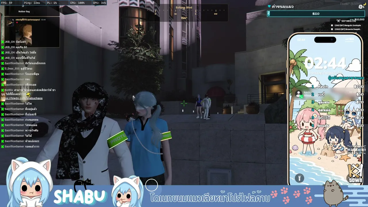 Shabu_Chaos live