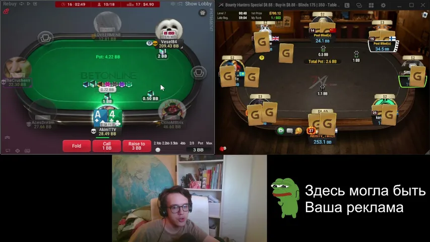 AkiniTV playing Poker - Live Casino Stream