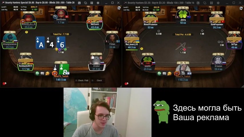 AkiniTV playing Poker - Live Casino Stream