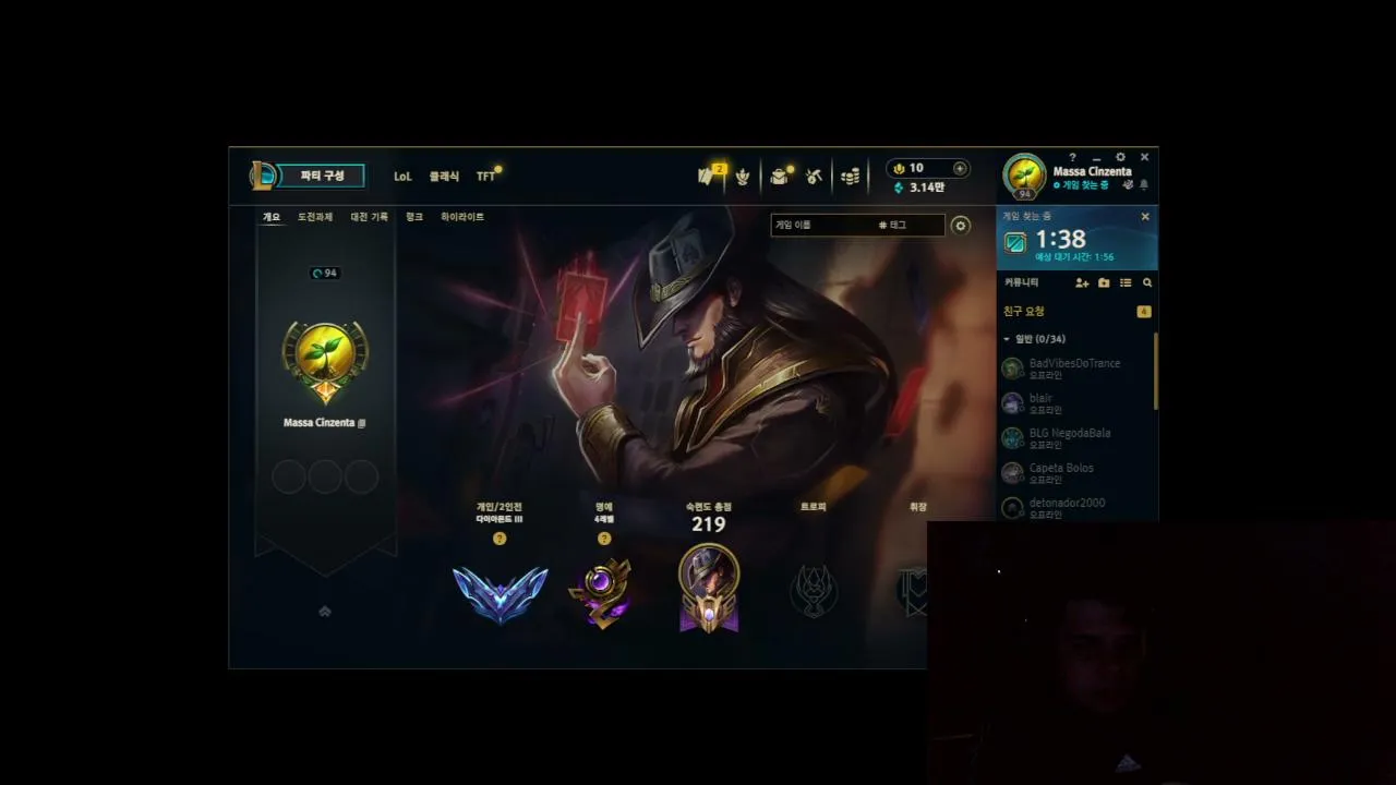pittinha live
