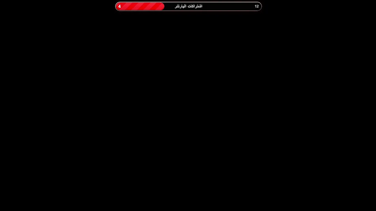 OnlyRvx live stream