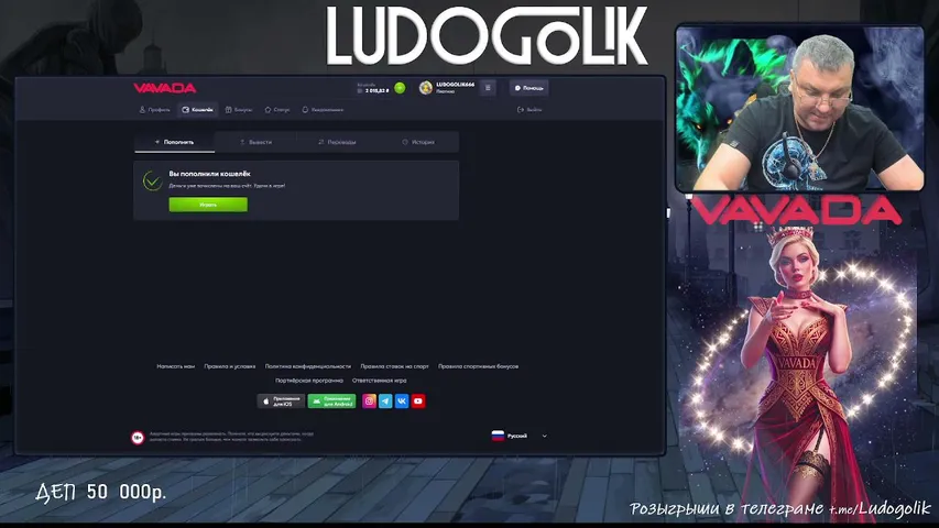 LUDOGOLIK666 playing Slots & Casino - Live Casino Stream