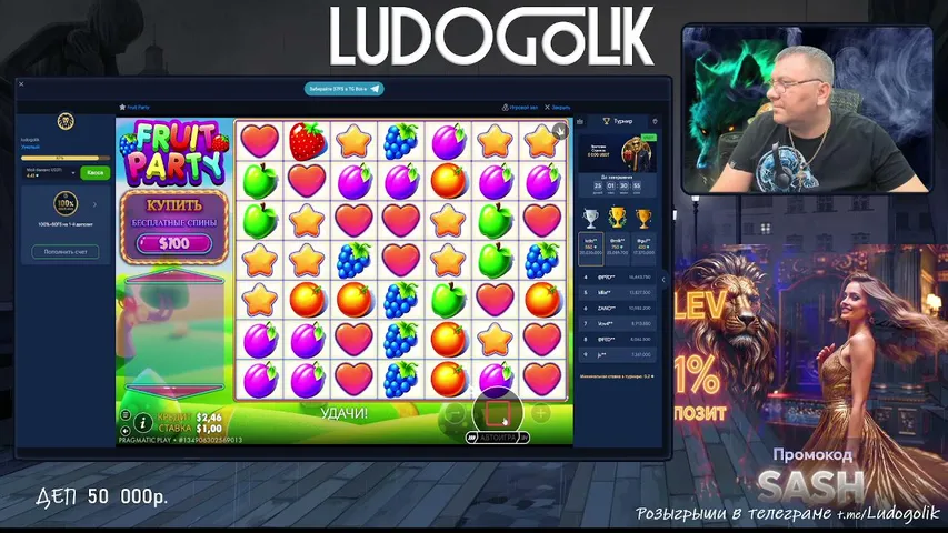LUDOGOLIK666 playing Slots & Casino - Live Casino Stream