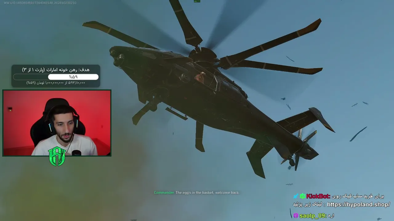 hypoaimgaming