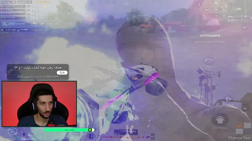 hypoaimgaming