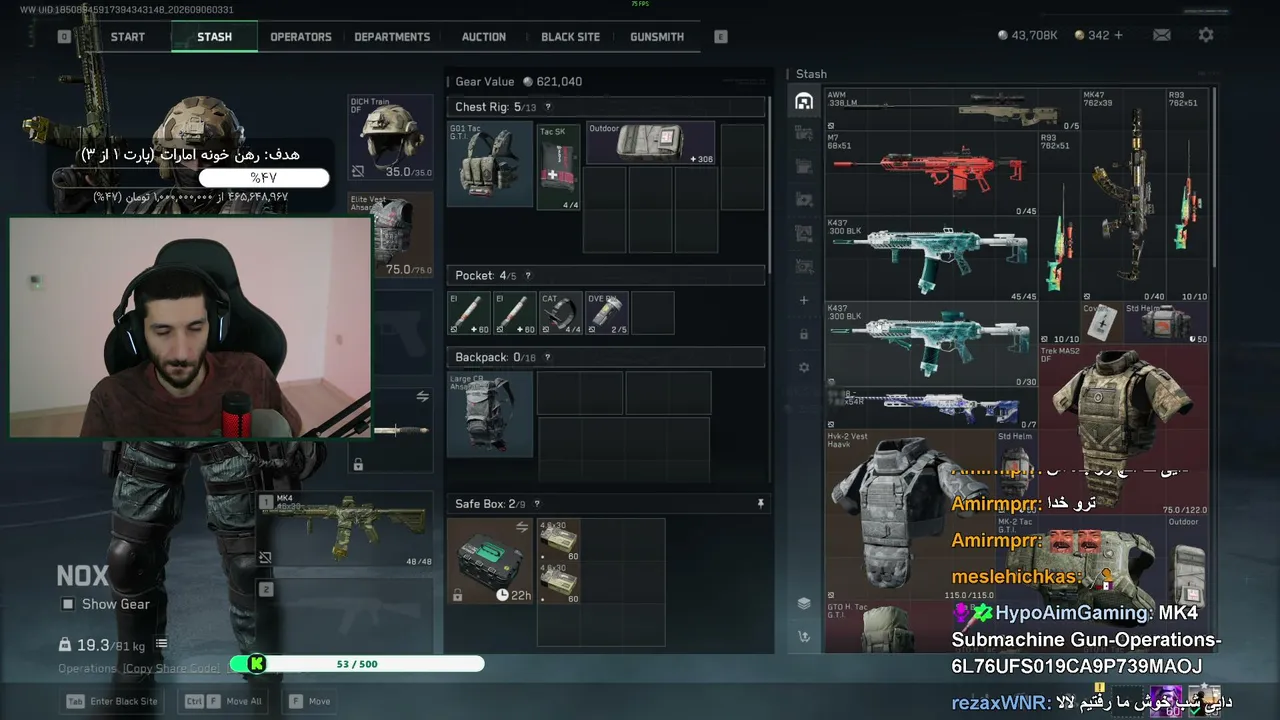 hypoaimgaming