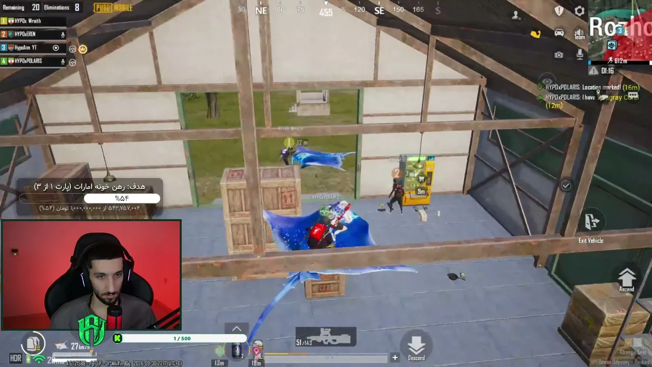 hypoaimgaming
