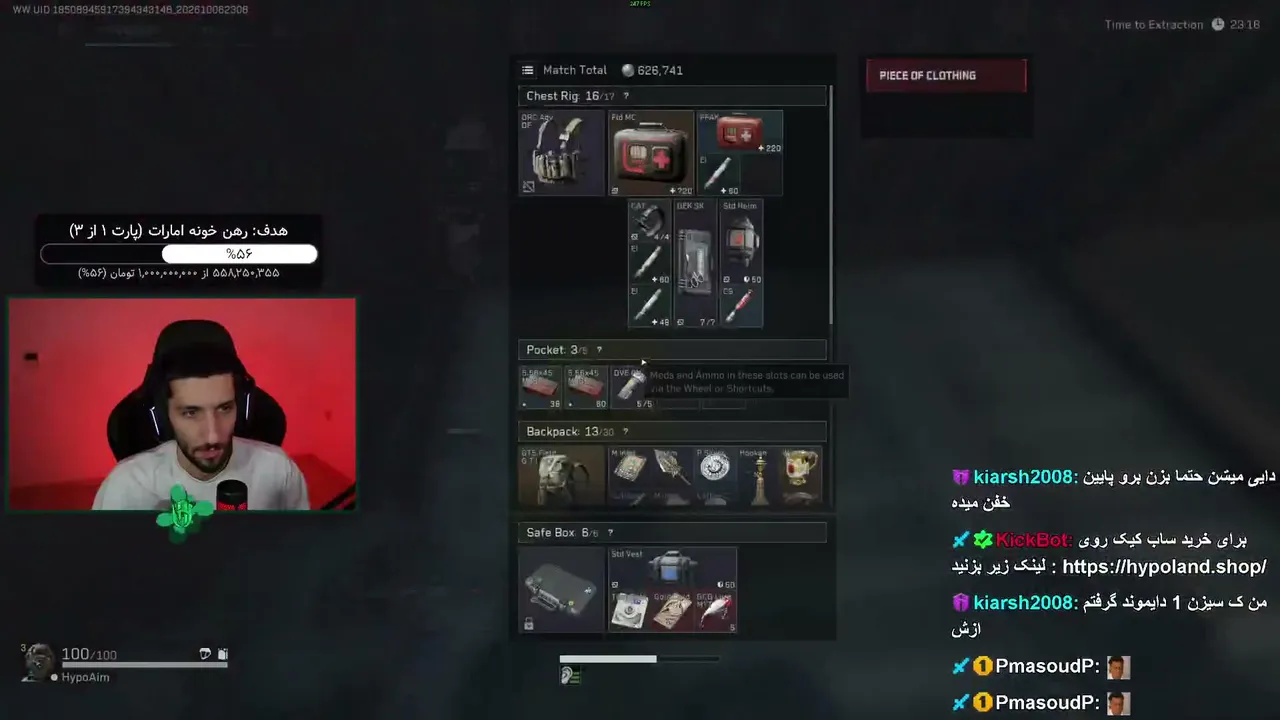 hypoaimgaming