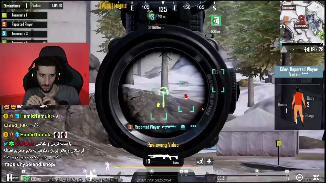 hypoaimgaming