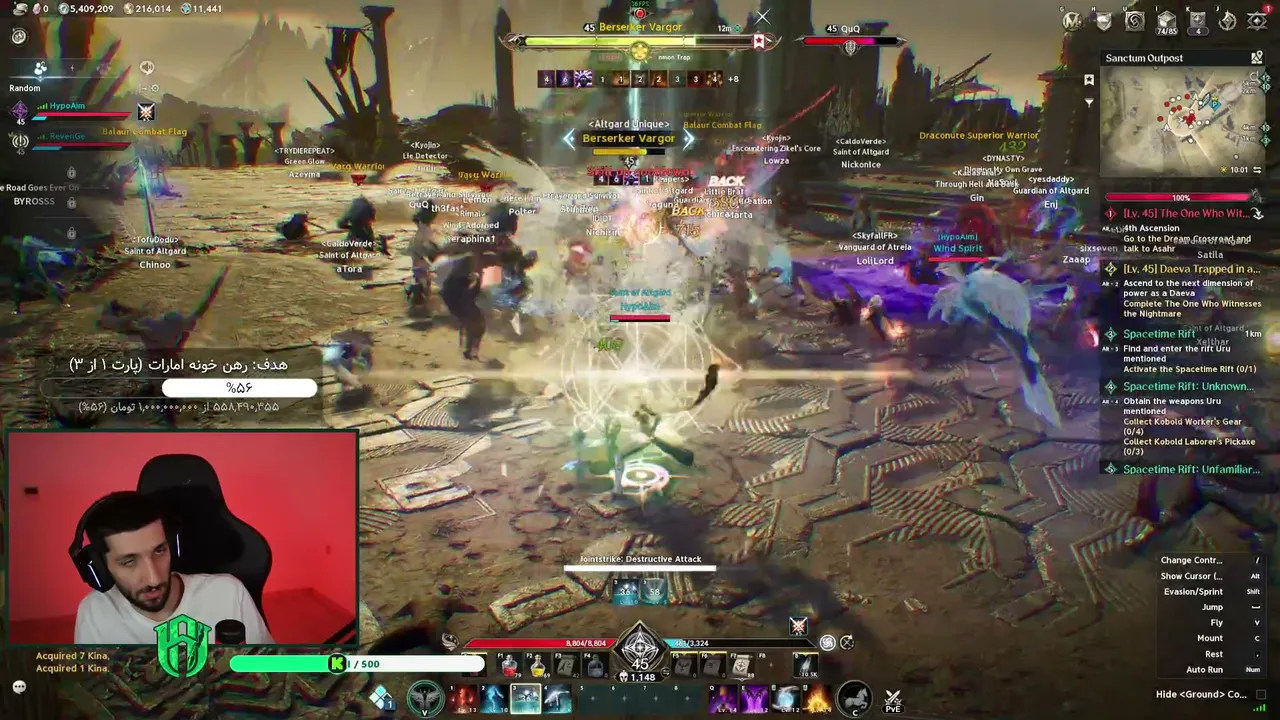 hypoaimgaming