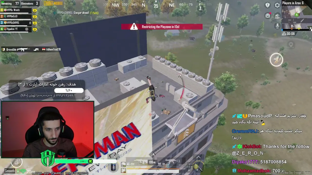 hypoaimgaming
