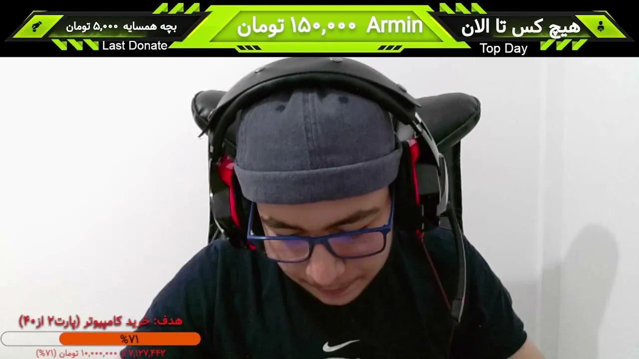 Ali_Invisible
