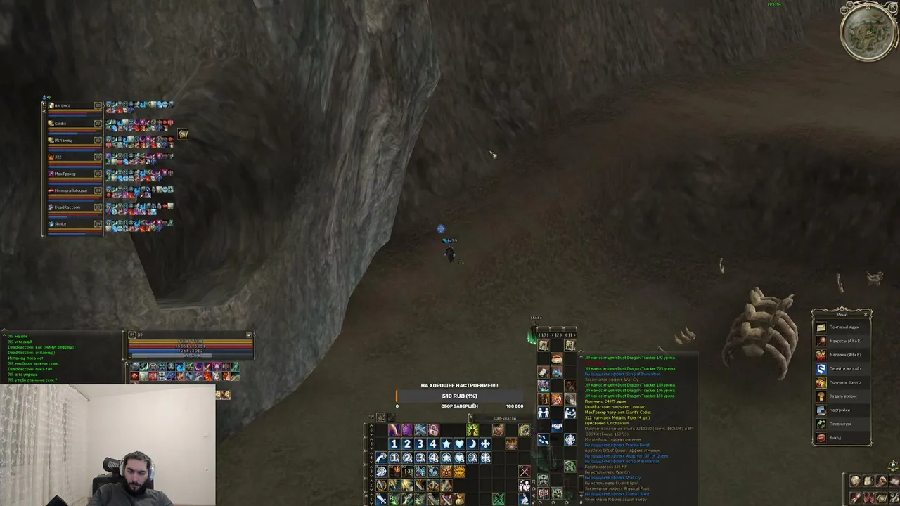 Mokpblu live
