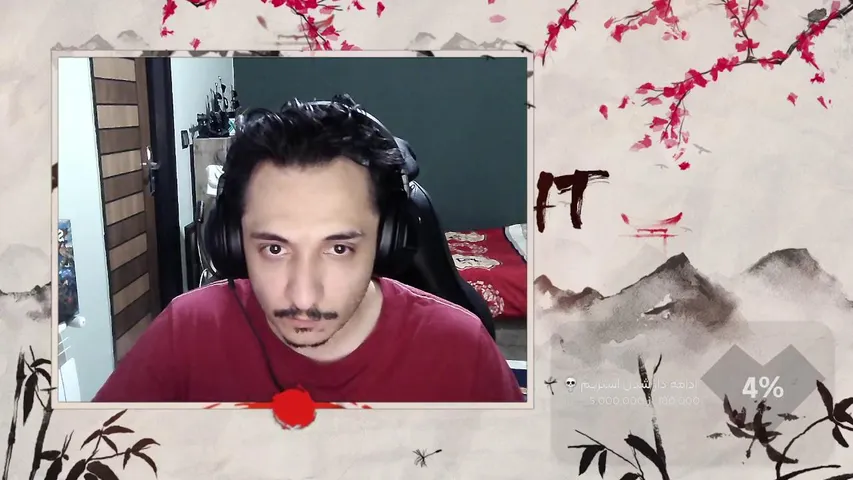 armanenzo