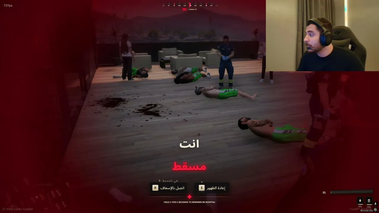 7amoo live stream