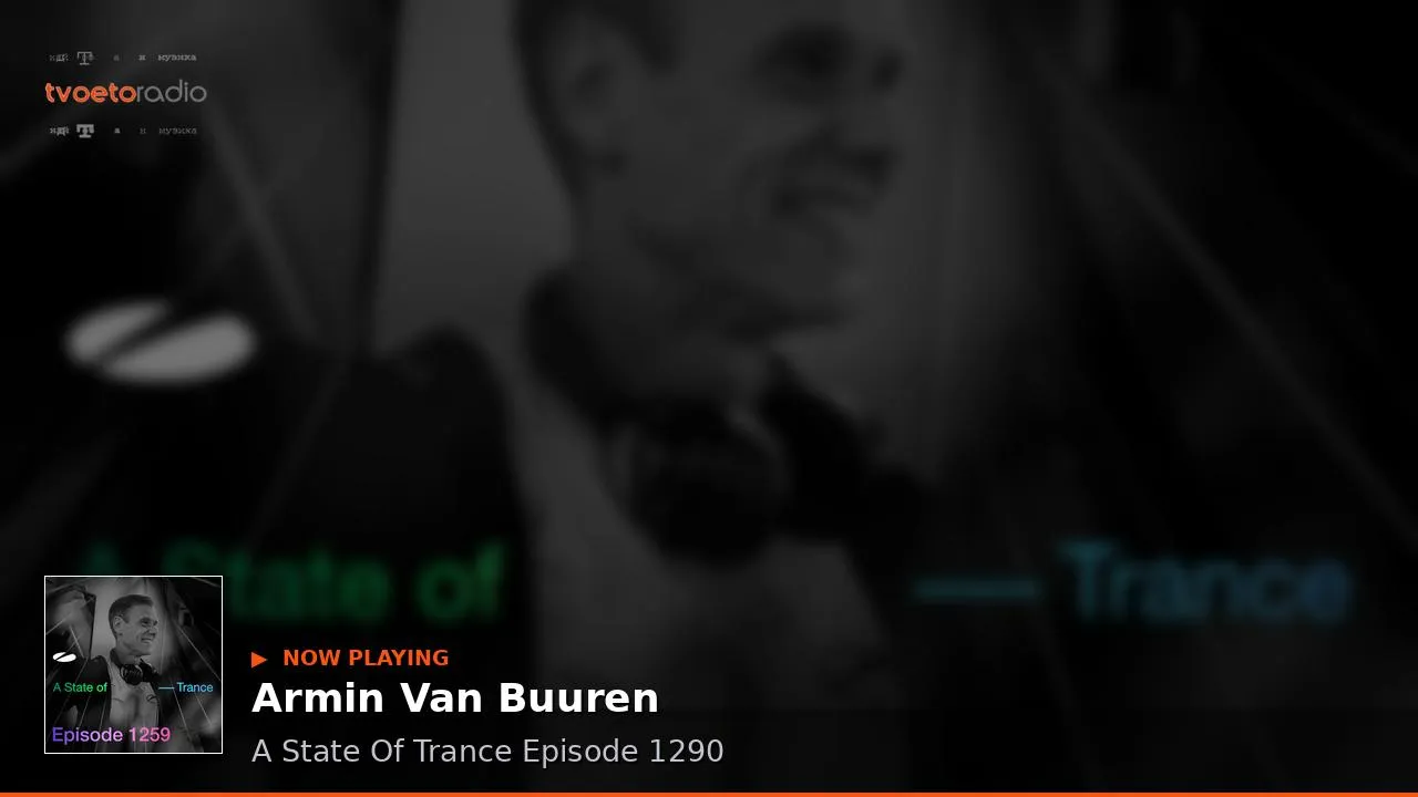 tvoetoradio live