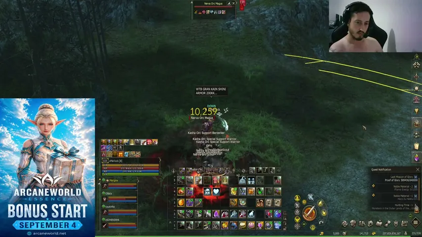 xmerlock Lineage 2 stream image