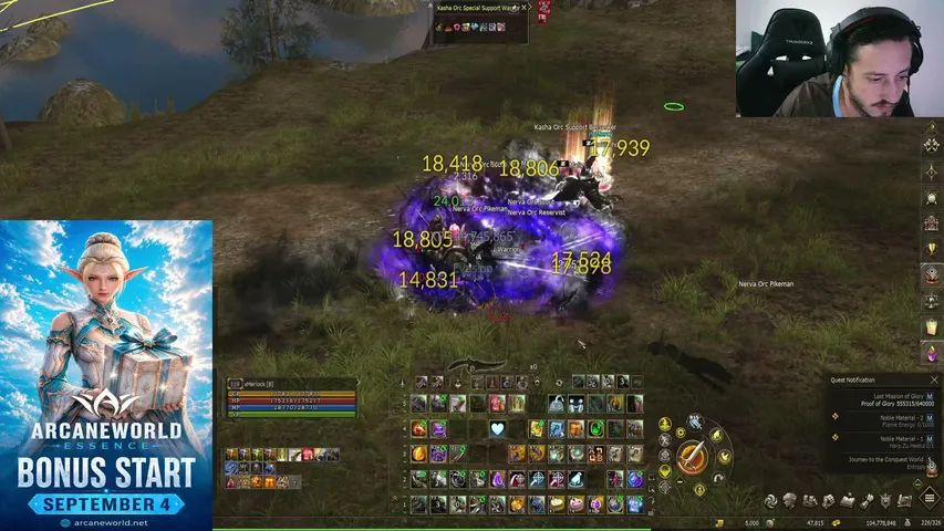 xmerlock Lineage 2 stream image
