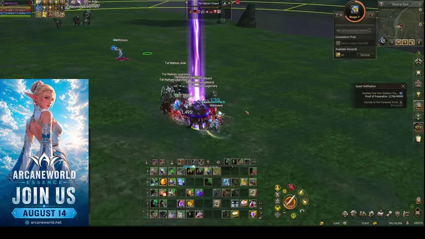 xmerlock Lineage 2 stream image