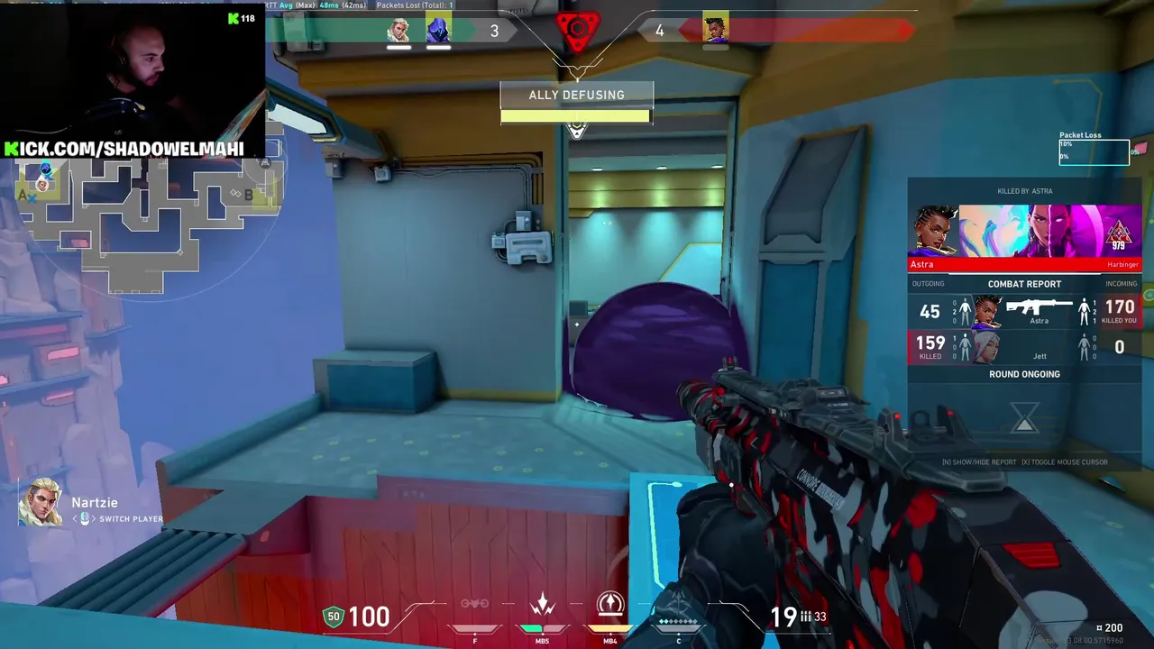 shadowelmahi live stream