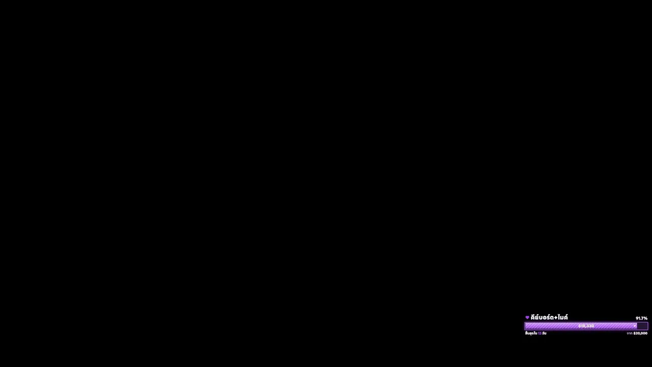 Bxbykala live